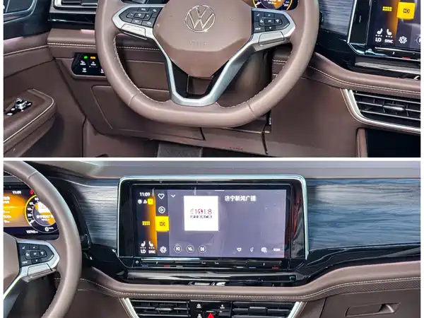 Volkswagen Viloran 2024