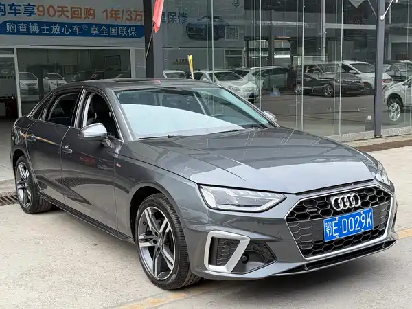 Audi A4L 2020