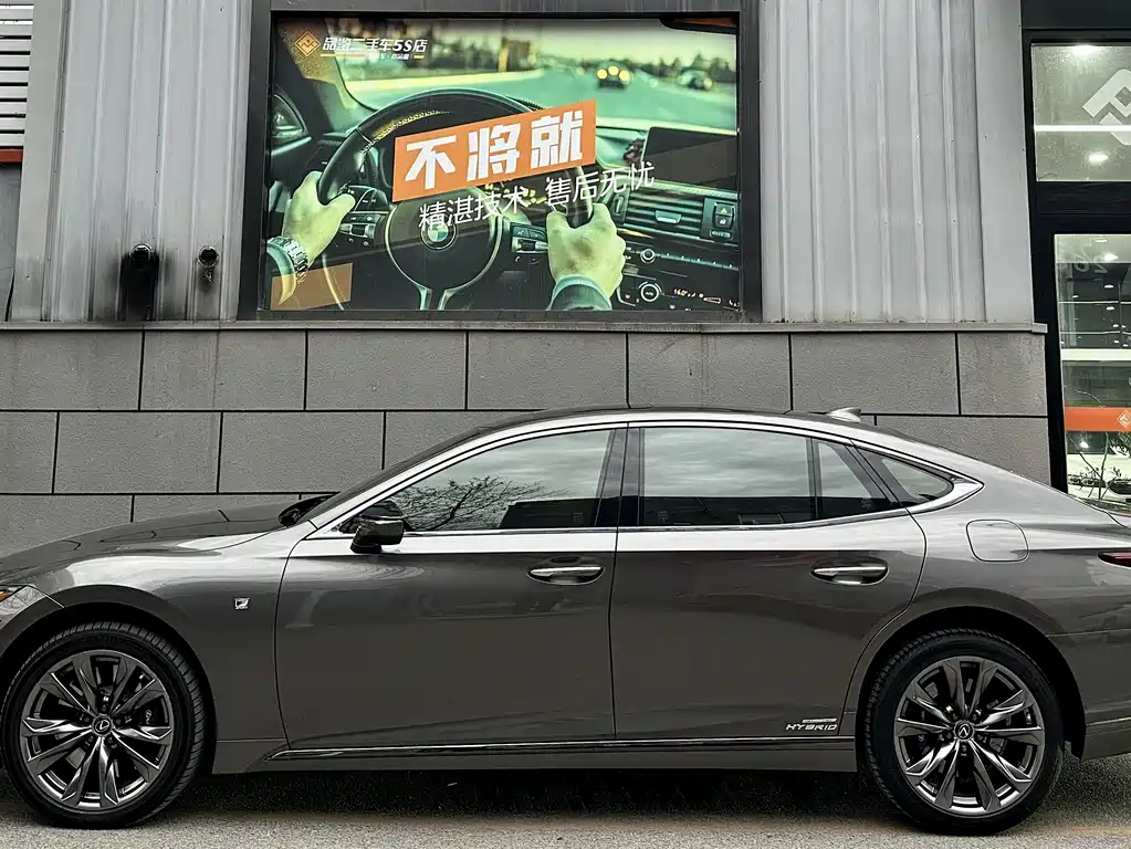 Lexus LS 2018 — фото 3