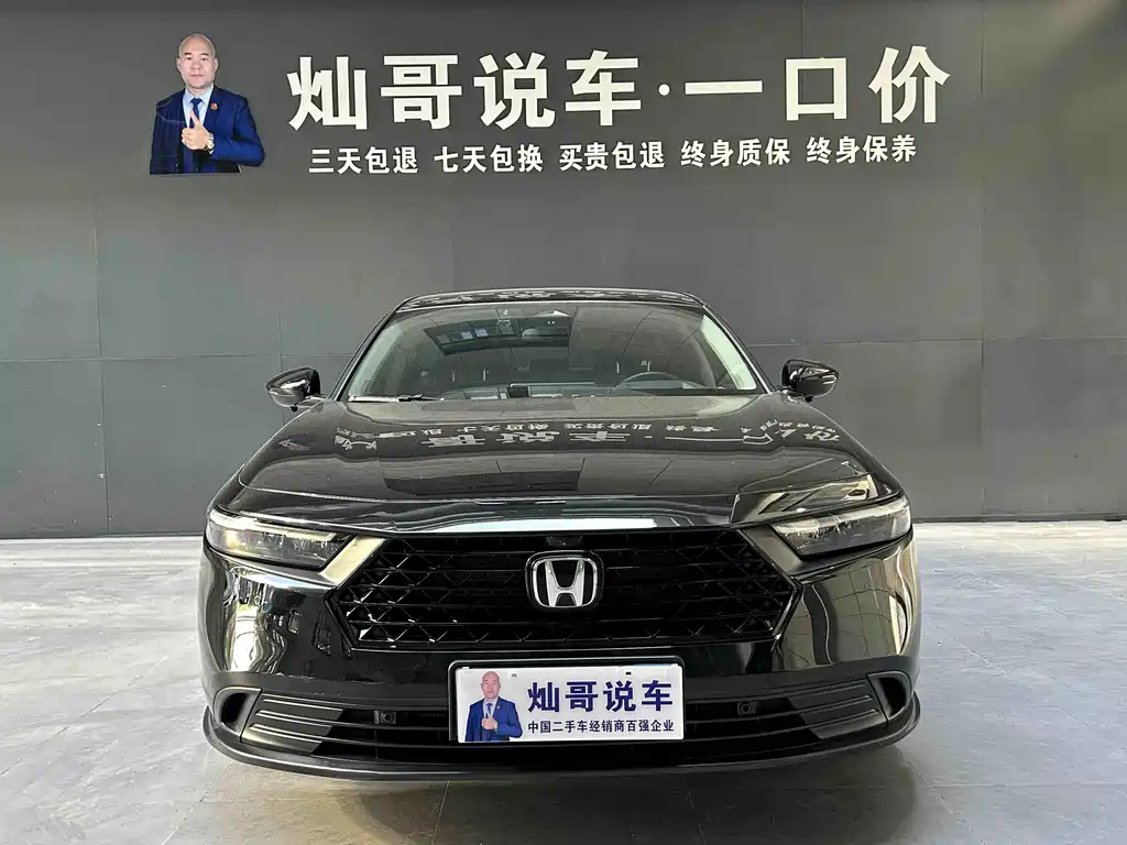 Honda Accord 2025 — фото 1
