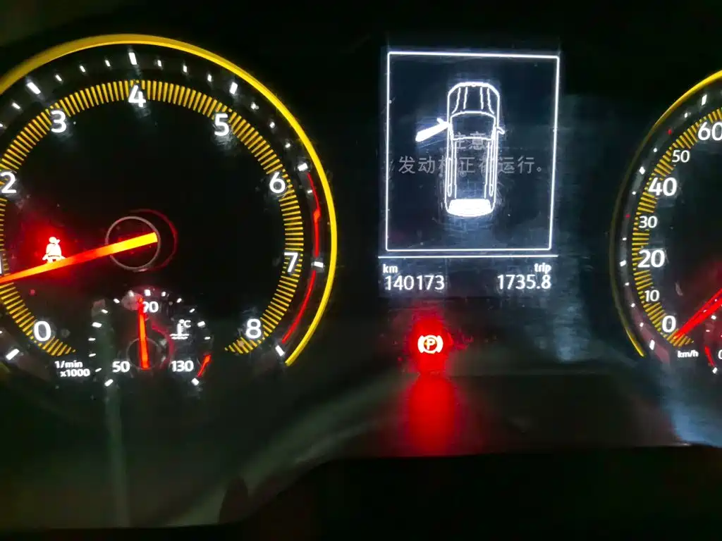 Volkswagen Tuyue 2021