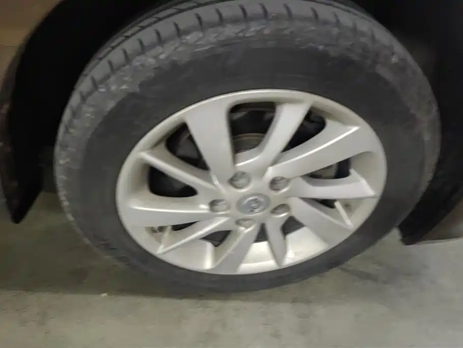 Nissan Sylphy 2016