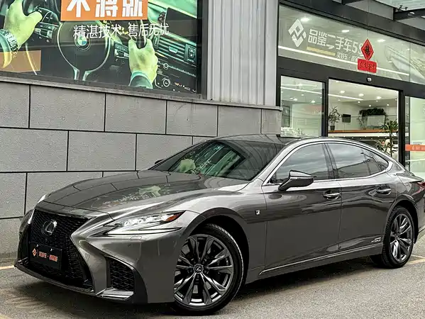 Lexus LS 2018