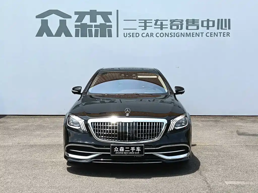 Mercedes-Benz S-Class 2020