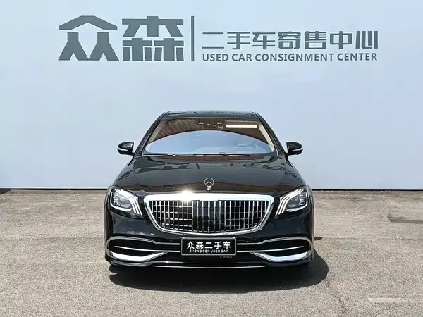 Mercedes-Benz Maybach S-Class 2020