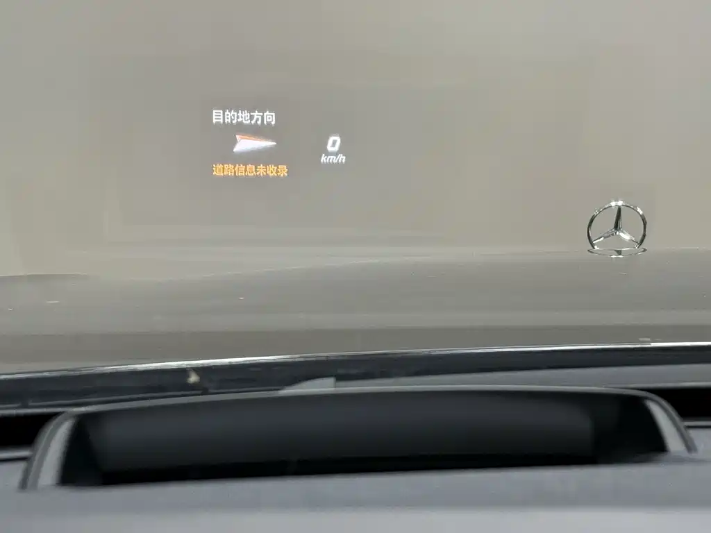 Mercedes-Benz Maybach S-Class 2016 — фото 14