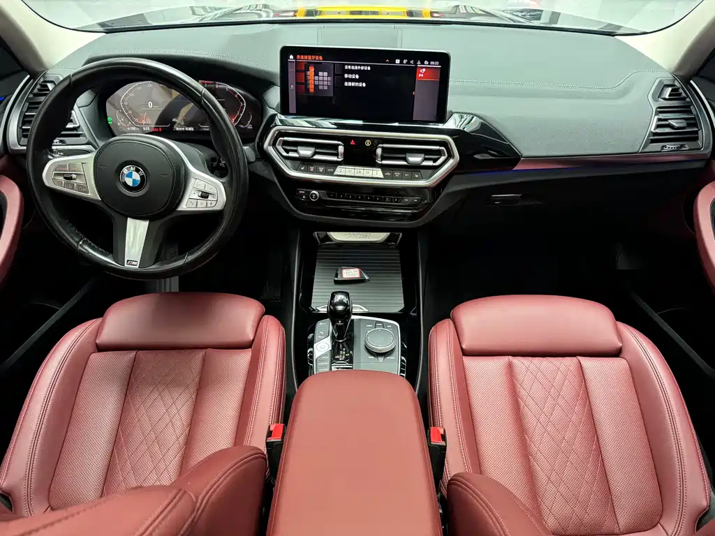 BMW X3 2023 — фото 15