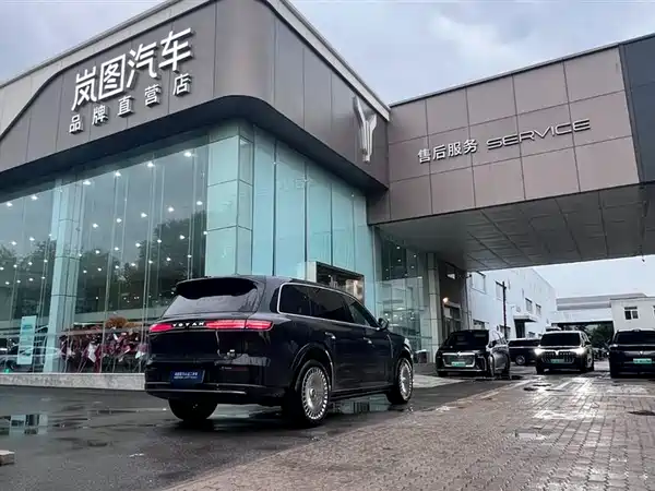 Voyah Taishan 2025
