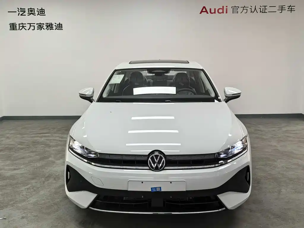 Volkswagen Sagitar 2026