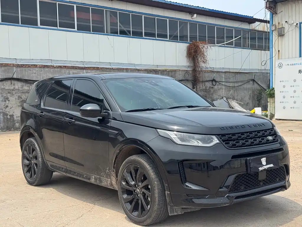Land Rover Discovery Sport 2021