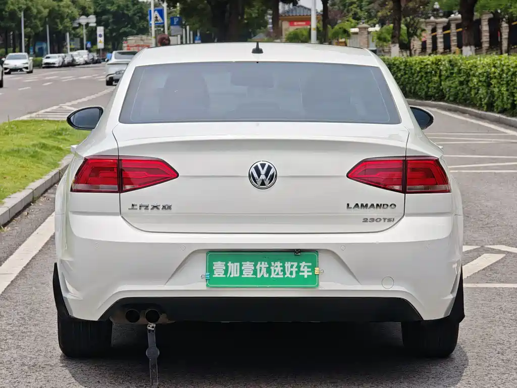 Volkswagen Lamando 2016