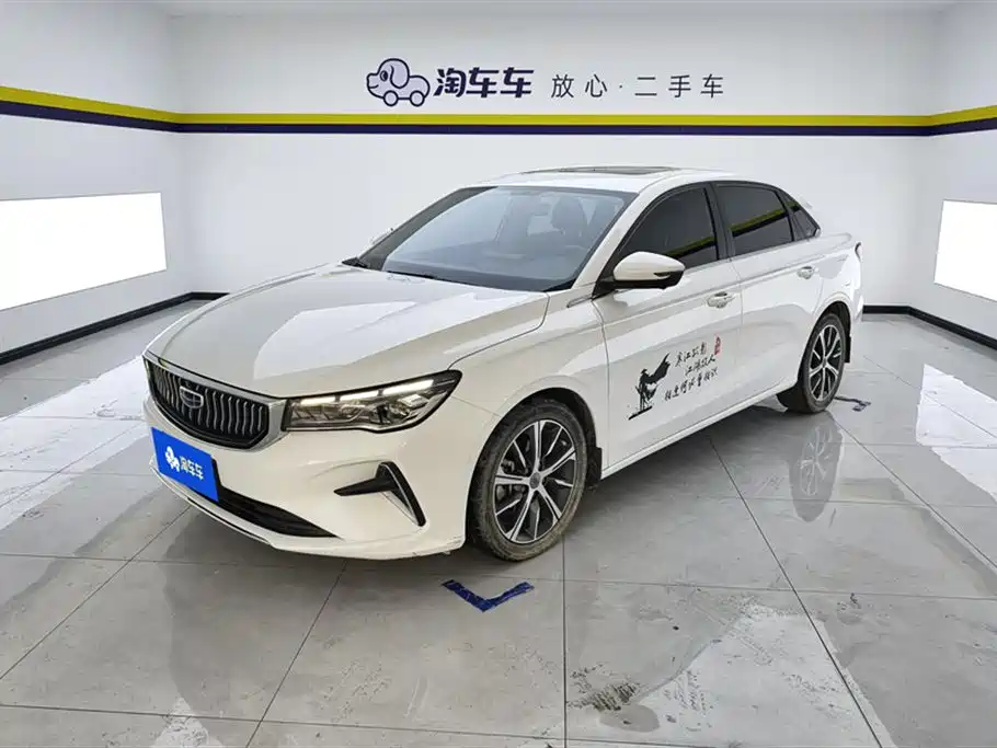 Geely Emgrand 2022 — фото 1