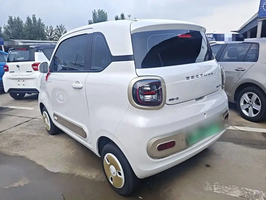 Bestune Pony 2026