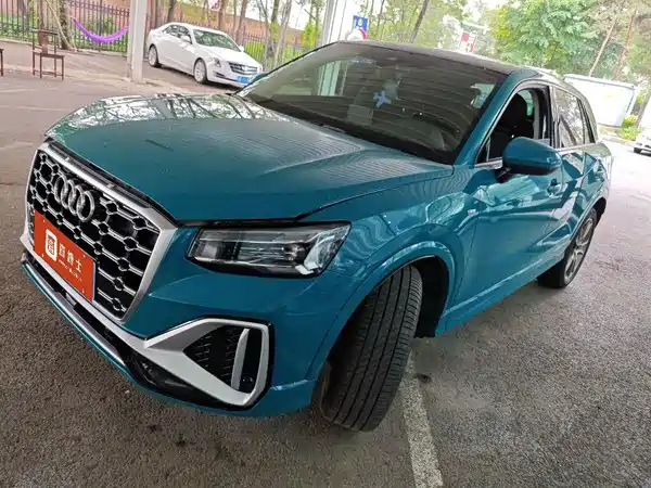 Audi Q2L 2022