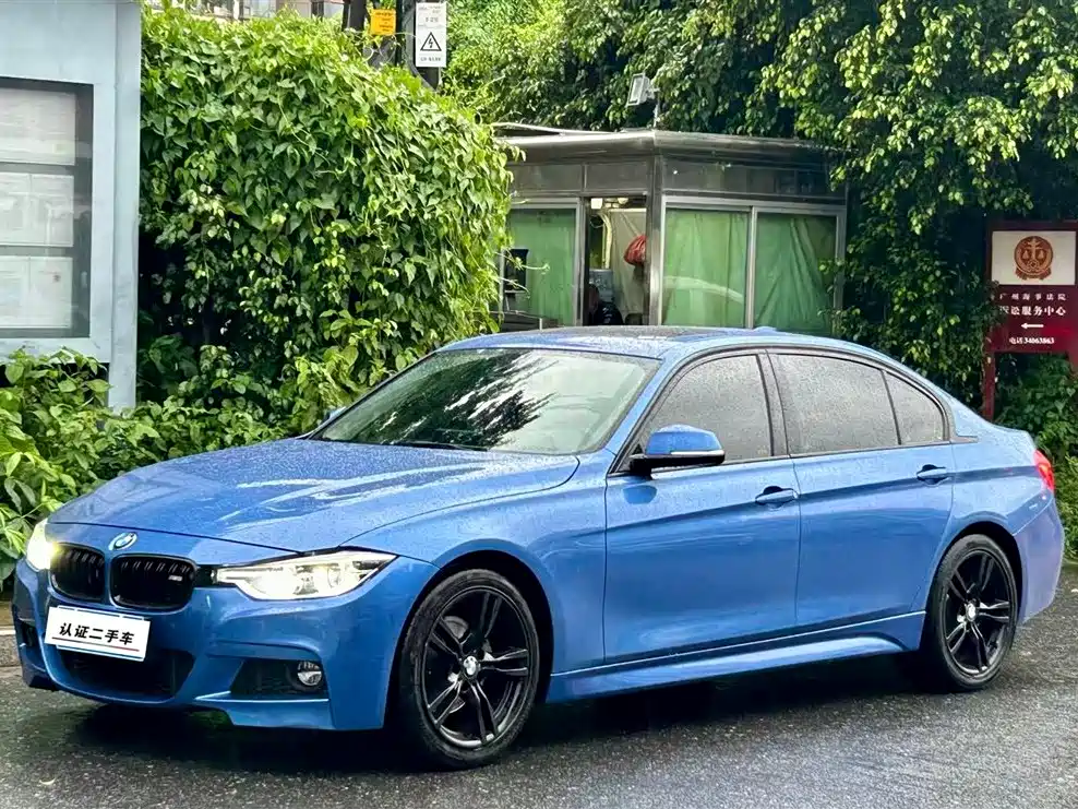 BMW 3 Series 2017 — фото 1