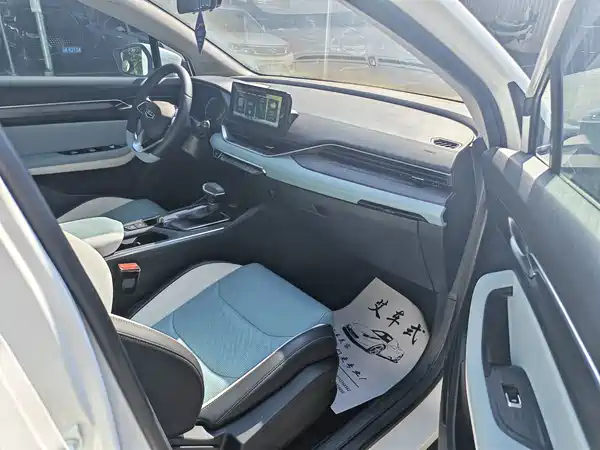 Geely Emgrand S 2022