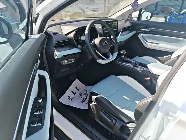 Geely Emgrand S 2022