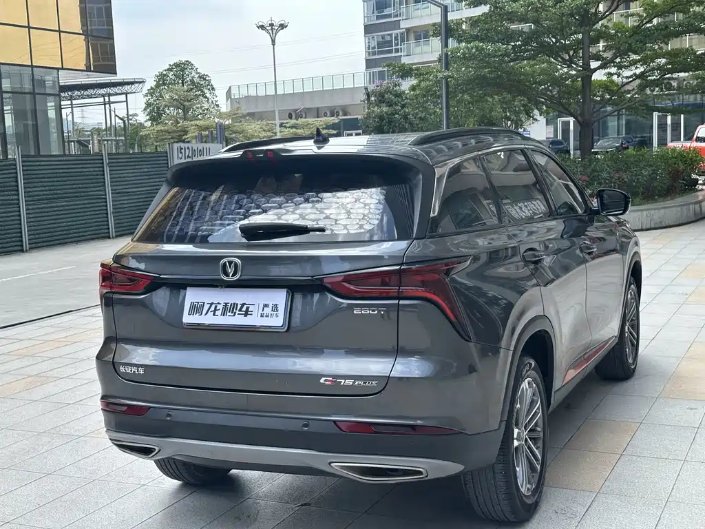 Changan CS75 PLUS 2021 — фото 22