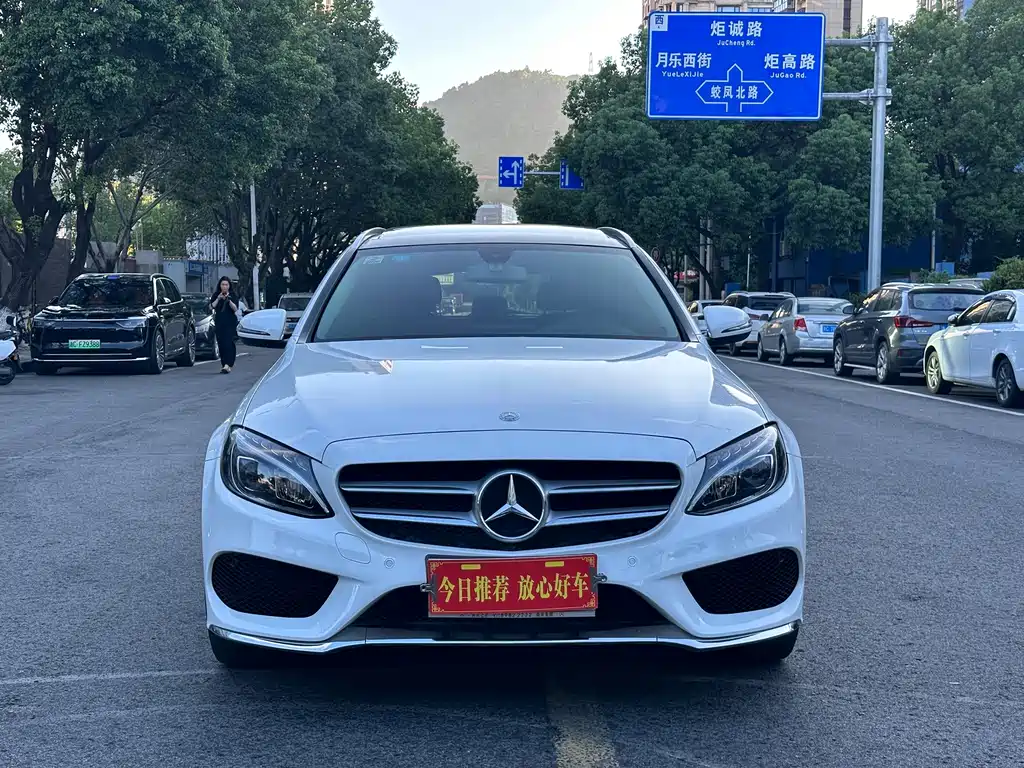 Mercedes-Benz C-Class 2017