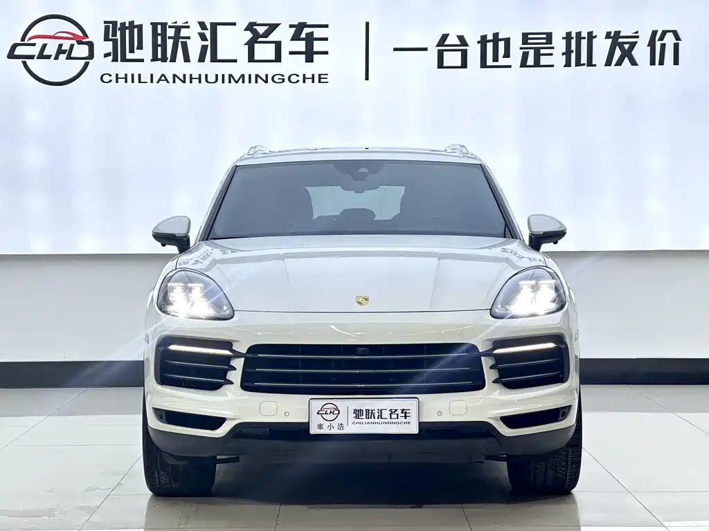 Porsche Cayenne 2020