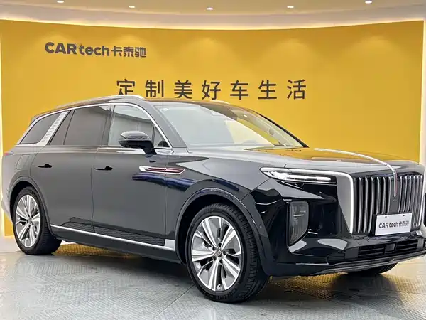 Hongqi E-HS9 2023