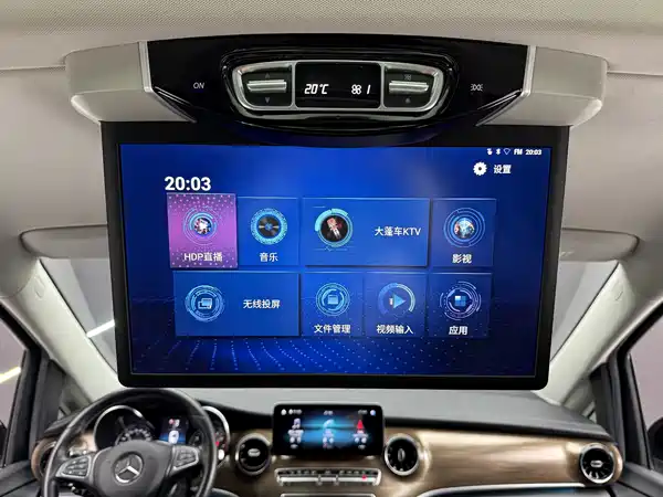 Mercedes-Benz V-Class 2021