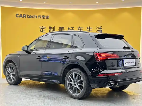 Audi Q5L 2022