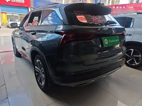 Changan CS75PLUS 2021
