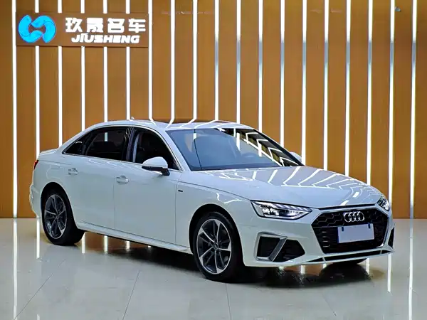 Audi A4L 2024