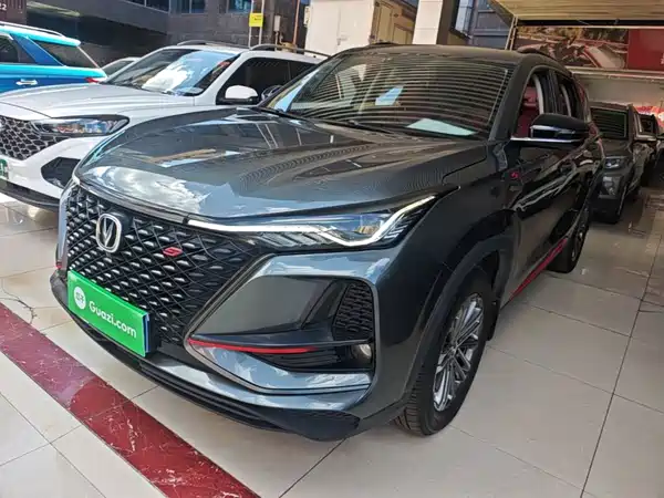 Changan CS75PLUS 2021