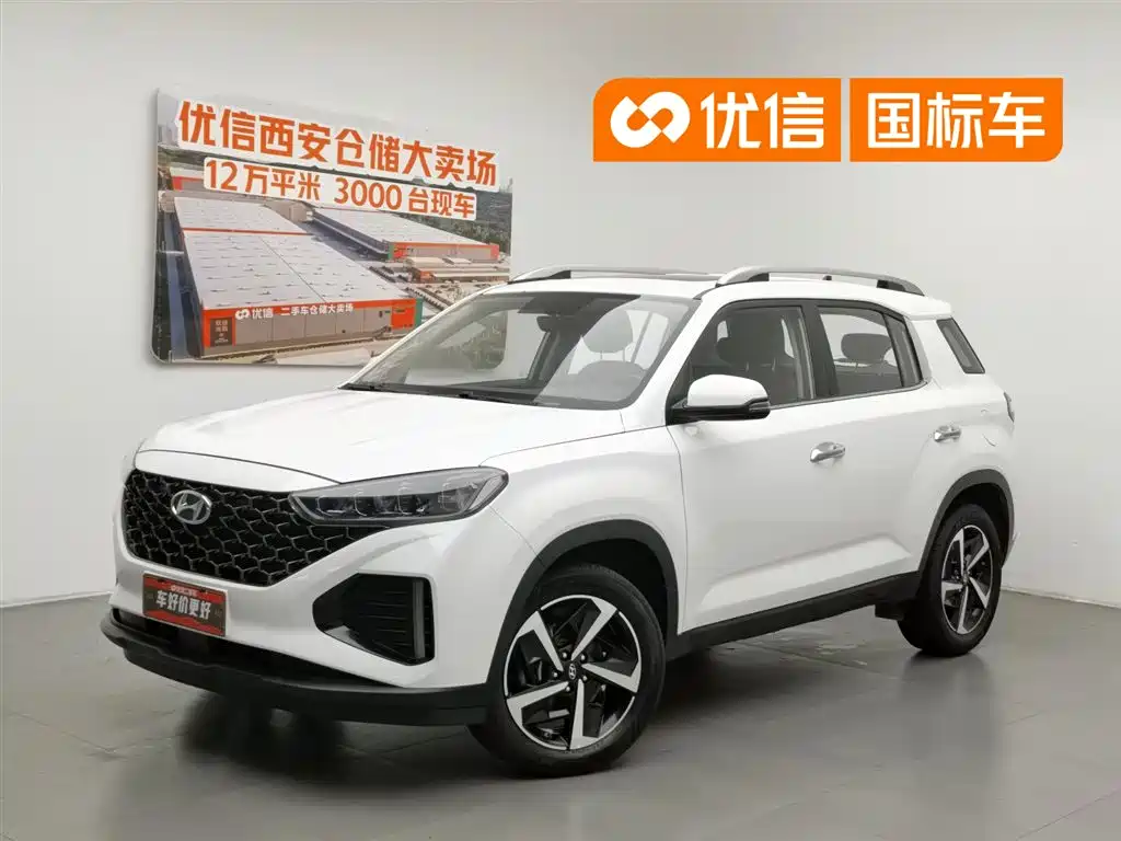 Hyundai ix35 2021