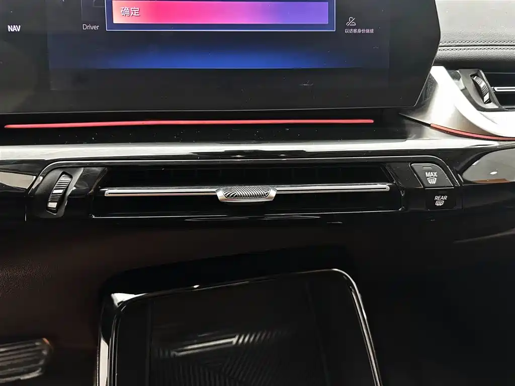BMW X1 2023 — фото 15