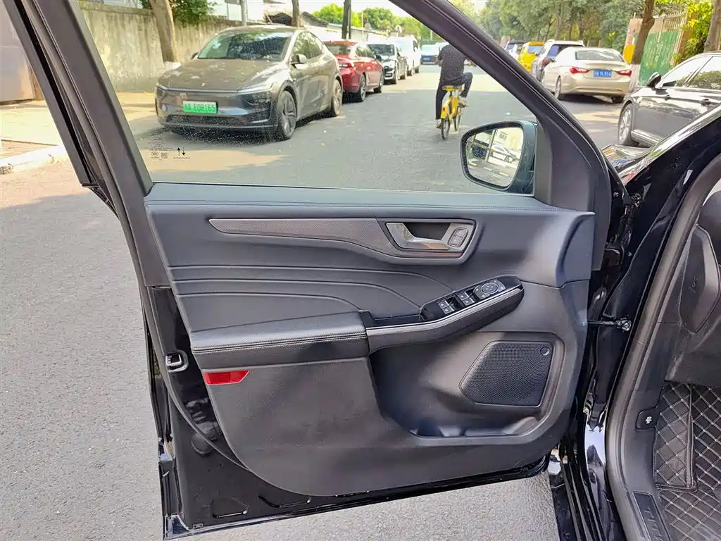 Ford Escape 2020