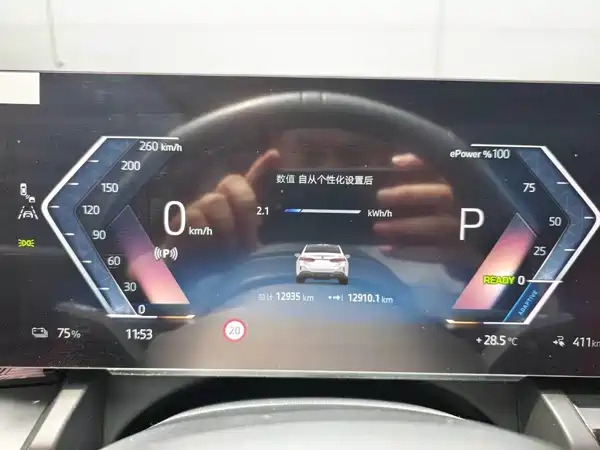 BMW i5 2025