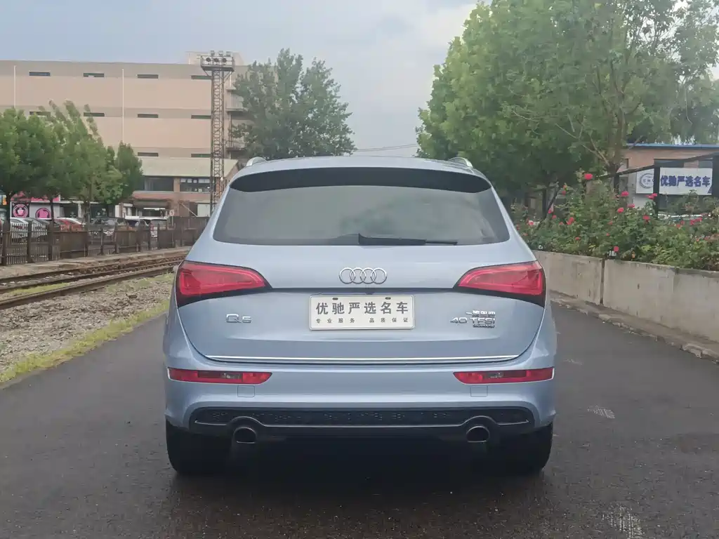 Audi Q5 2018