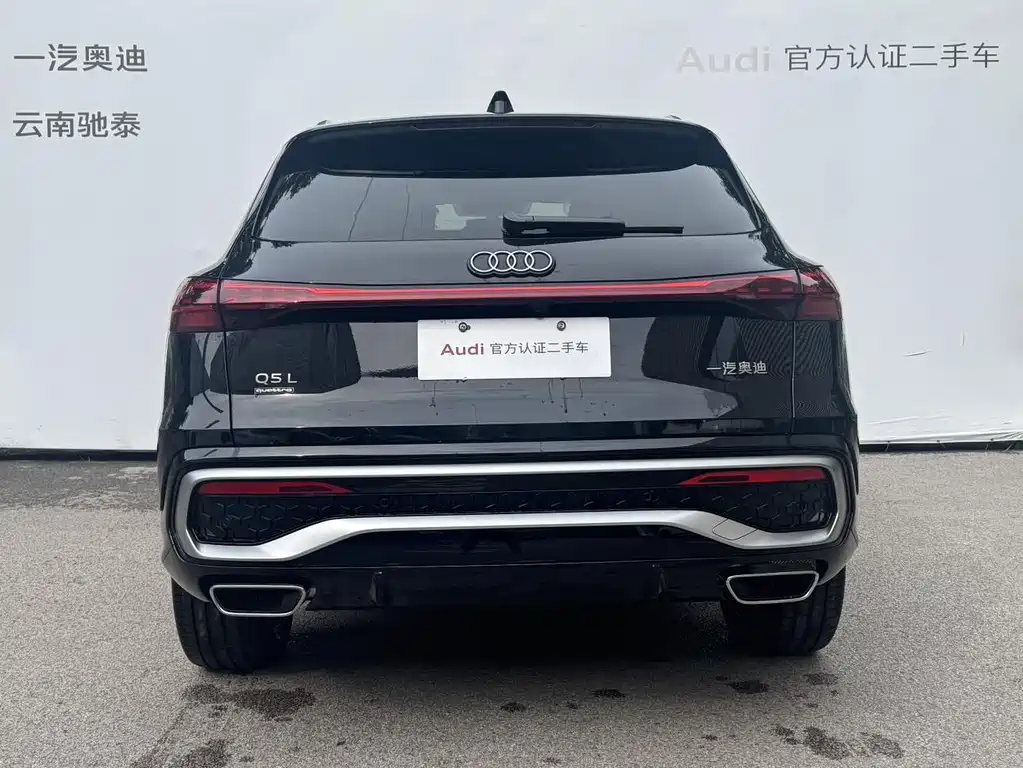 Audi Q5L 2025 — фото 2