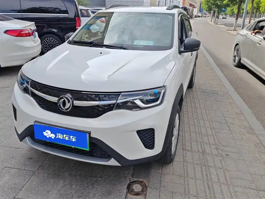 eπ Nano EX1 2022