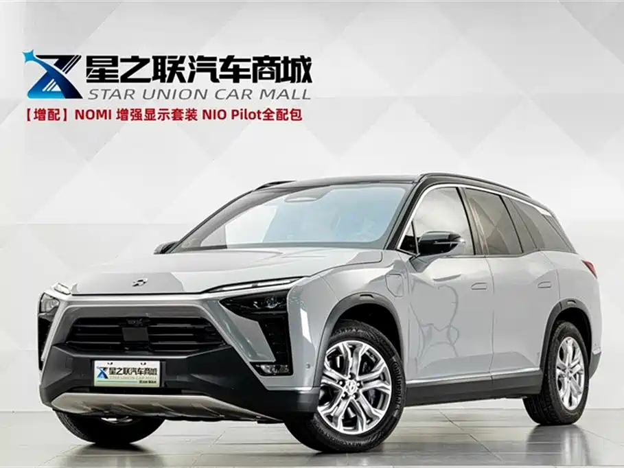 NIO ES8 2021