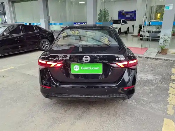 Nissan Sylphy 2022