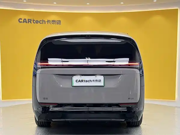 Li Auto MEGA 2026