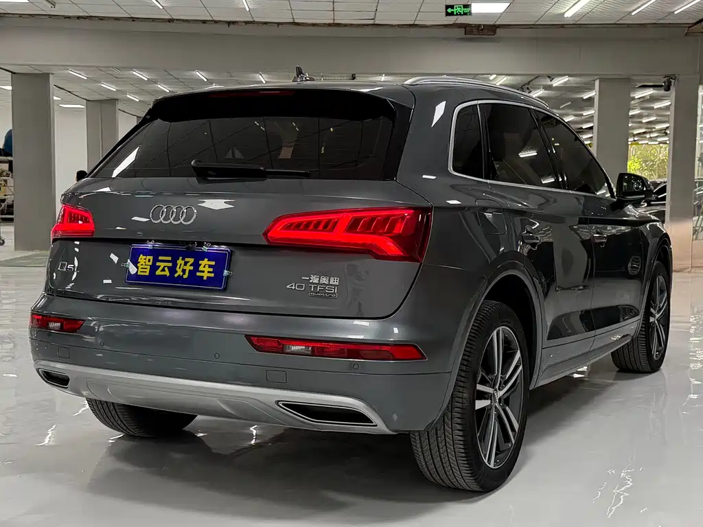 Audi Q5L 2020 — фото 9