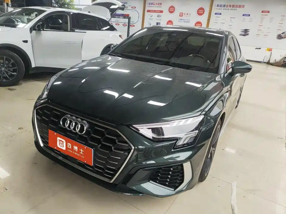 Audi A3 2023