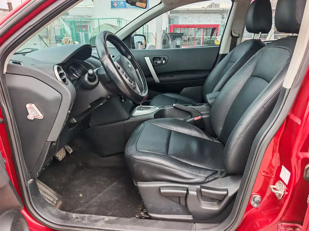 Nissan Qashqai 2014 — фото 10