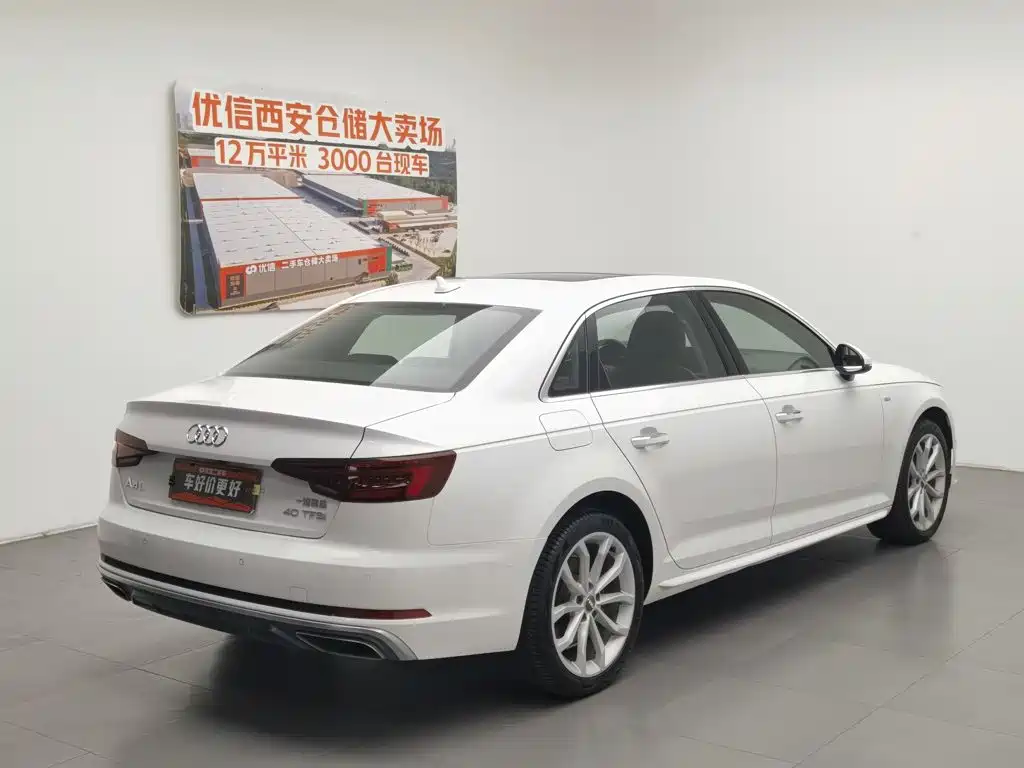 Audi A4L 2020