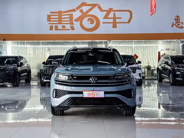 Volkswagen Tavendor 2022