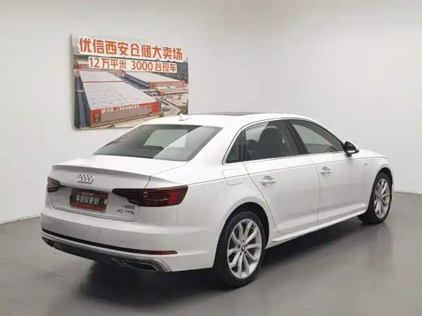 Audi A4L 2020