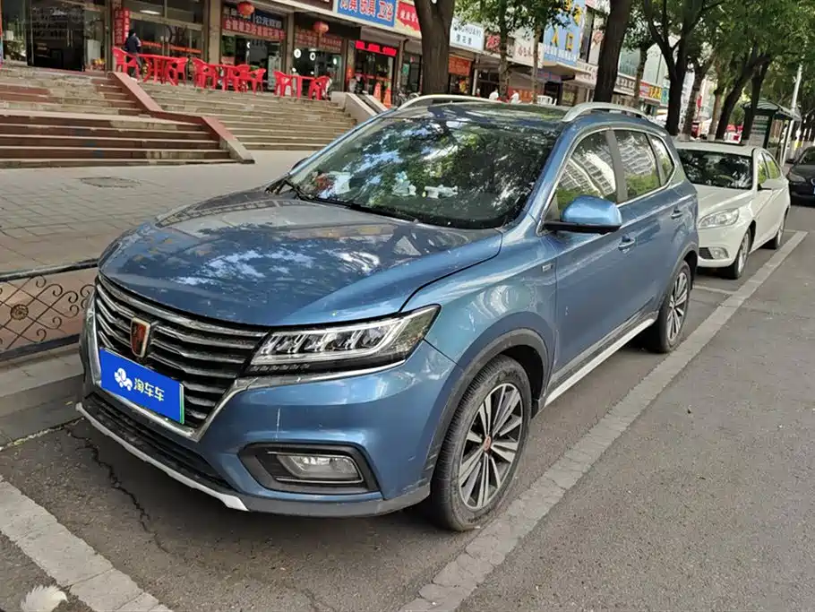 Roewe RX5 New Energy 2017