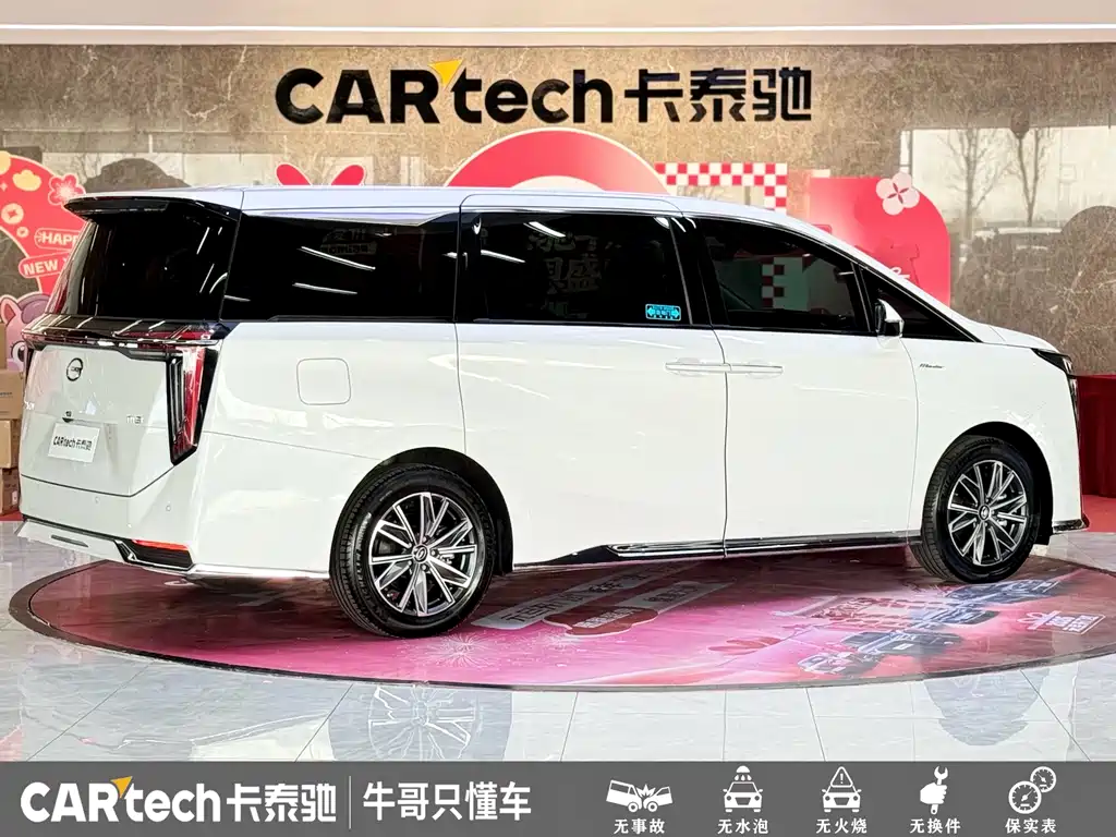 GAC Motor Trumpchi M8 2025 — фото 25
