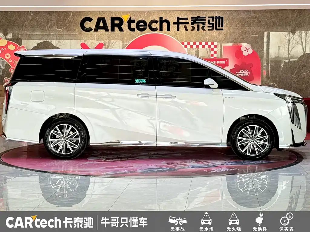 GAC Motor Trumpchi M8 2025 — фото 23