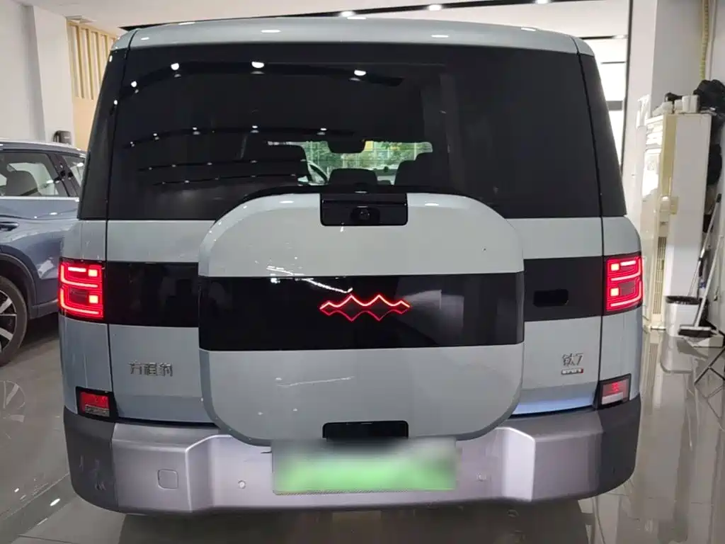 Fang Cheng Bao Ti7 2026